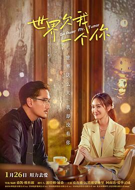 深圳电子网站优化托管